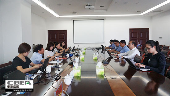 會(huì)議550.jpg