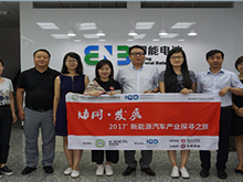 國能電池：2020年規(guī)劃產(chǎn)能達(dá)20GWh 六大優(yōu)勢(shì)助力產(chǎn)品領(lǐng)跑市場(chǎng)