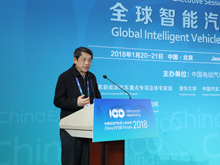國家智能交通系統(tǒng)工程技術研究中心首席科學家王笑京：智能汽車和智能交通發(fā)展的思考
