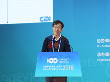 香港科技大學教授：創(chuàng)新思維是汽車產(chǎn)業(yè)能否從大到強的關鍵