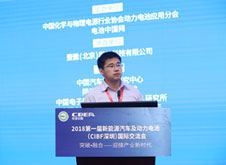 國(guó)家新能源汽車大數(shù)據(jù)聯(lián)盟劉鵬：新能源汽車大數(shù)據(jù)視角下的動(dòng)力電池