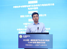 特來電郭永光：建不好充電網(wǎng)，電動汽車將無“路”可走