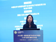 武漢電動汽車示范運(yùn)營公司黃明珍：分時租賃的共享服務(wù)模式