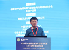 中汽中心方凱正：動力電池產(chǎn)業(yè)發(fā)展及趨勢分析