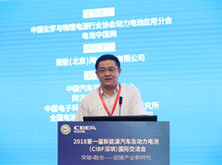 猛獅科技陳樂伍：“一帶一路”帶給動力電池產(chǎn)業(yè)鏈的機遇與挑戰(zhàn)