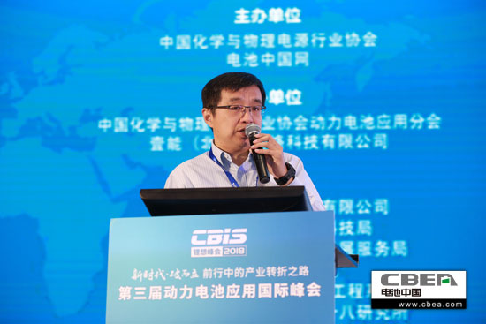 安全、資金、回收利用、外資殺回等問(wèn)題該如何破解？