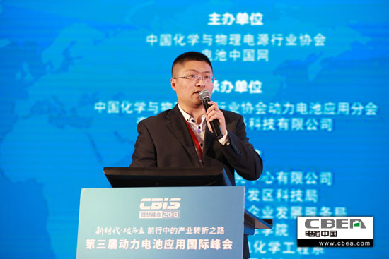 安全、資金、回收利用、外資殺回等問(wèn)題該如何破解？