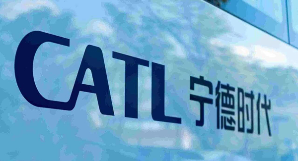 寧德時(shí)代表示將積極配合蔚來汽車召回工作