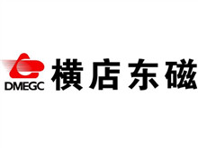 橫店東磁上游原材料供應穩(wěn)定1-7月動力電池裝機近90MWh