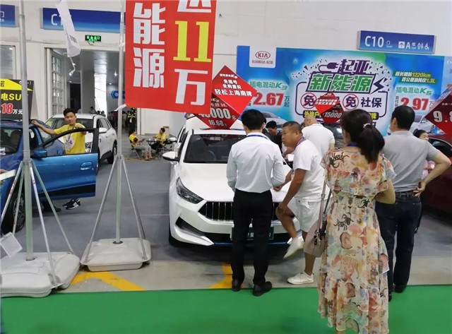 100多家企業參展、200余輛新車亮相，第四屆振威海南新能源車展盛大開幕！