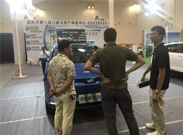 100多家企業參展、200余輛新車亮相，第四屆振威海南新能源車展盛大開幕！