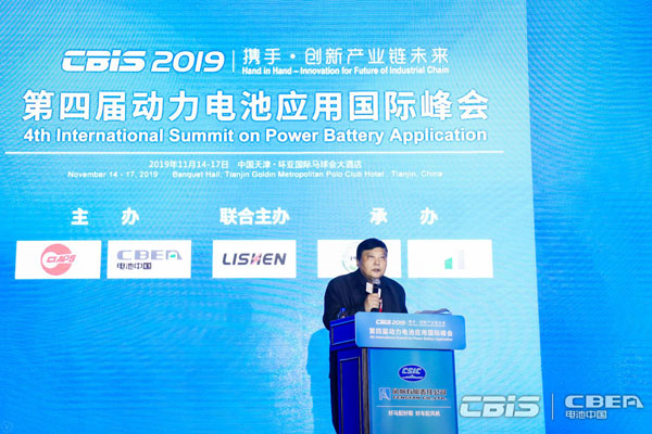 吳鋒：動力電池業(yè)存四大問題 產(chǎn)業(yè)研用應(yīng)從更高水平認識電池