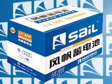 鉛酸蓄電池仍是主流 汽車啟停市場或?qū)⒂瓉睃S金發(fā)展期