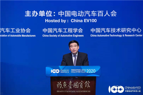 不是口誤，2020年新能源汽車補貼不退坡！