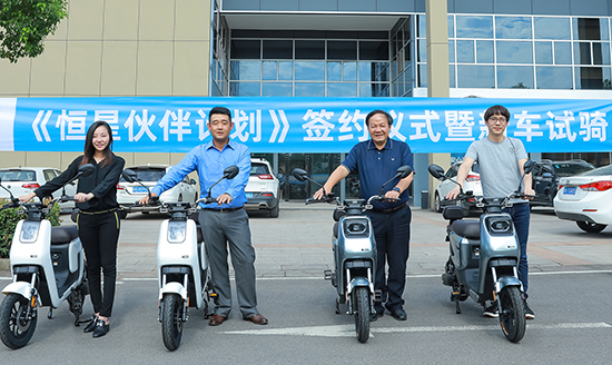 綠源加盟“恒星伙伴計(jì)劃”！新車K5、K7配套星恒鋰電池重磅發(fā)布！