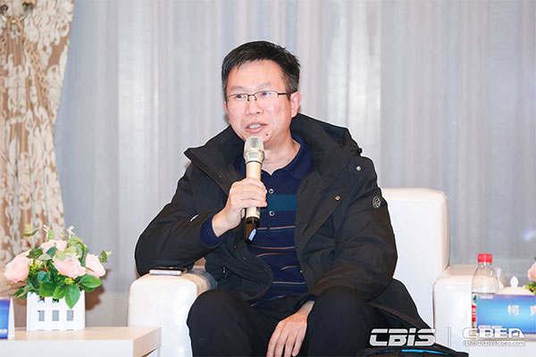 預(yù)告丨對(duì)話大咖：《洞見？CBIS2021產(chǎn)業(yè)鏈大咖話產(chǎn)業(yè)》特別訪談節(jié)目