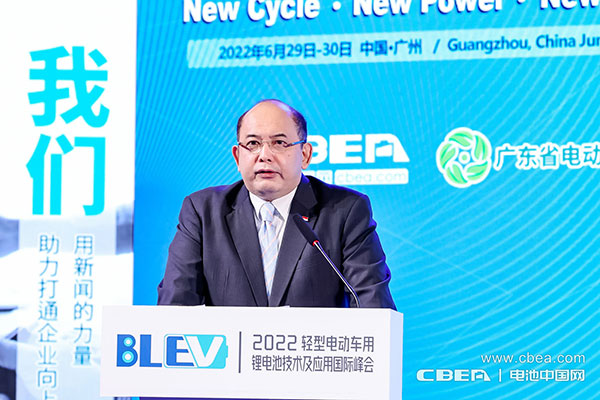 BLEV2022：促中外產(chǎn)業(yè)合作，共建產(chǎn)業(yè)生態(tài)鏈