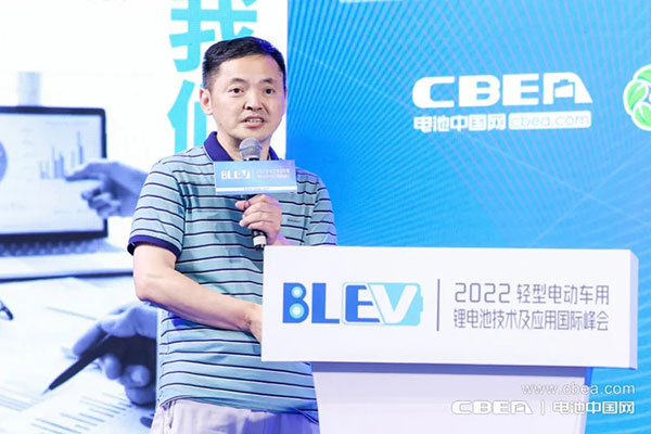 BLEV2022：促中外產(chǎn)業(yè)合作，共建產(chǎn)業(yè)生態(tài)鏈