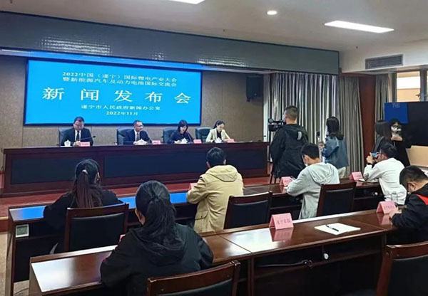 與“鋰”相約！11月8日，一場國際鋰電產業盛會將在遂寧舉行