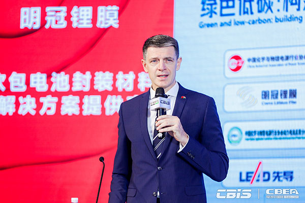擁抱鋰電新周期，第七屆動(dòng)力電池應(yīng)用國(guó)際峰會(huì)今日召開