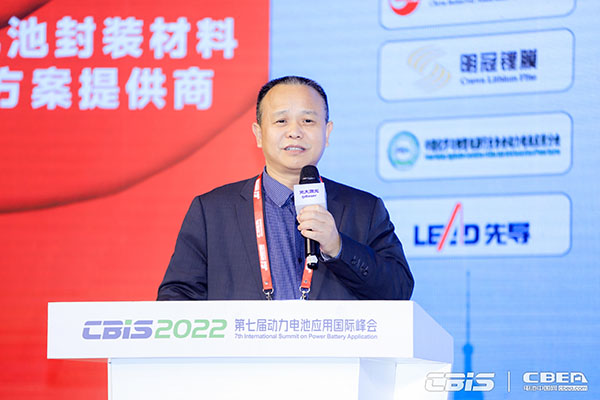 深圳市光大激光科技股份有限公司董事長(zhǎng)何林：疊片設(shè)備發(fā)展趨勢(shì)及工藝創(chuàng)新