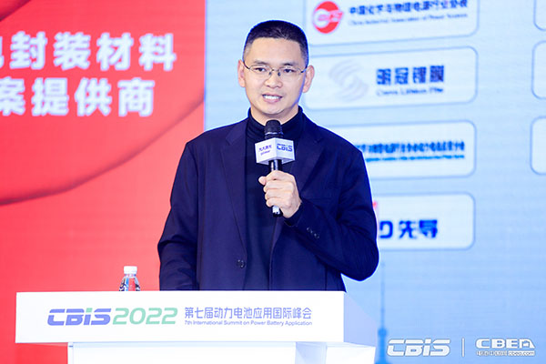 多氟多新材料股份有限公司副總經理趙永鋒：打造安全、有韌性的電池供應鏈勢在必行