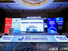 中科豐元王曉剛：磷酸鐵鋰兼具精細與大宗化工屬性，一體化提速