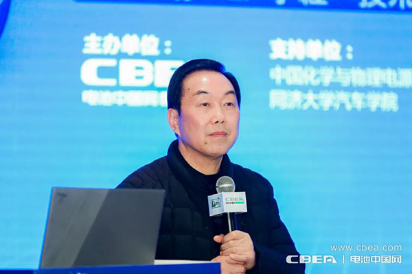 大圓柱電池“爆發前夜”！第20期Li+學社技術大講堂在滬舉辦