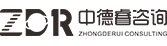 中德睿