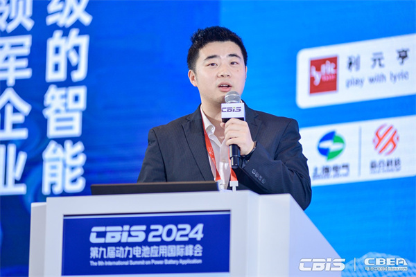 巨頭競相布局！新一代先進電池技術商業(yè)化進程加速……