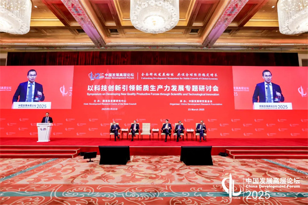 李強總理出席的這場高規格活動，都有哪些新能源產業高層參與對話？