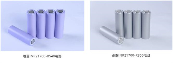 睿恩新能源發布適用eVTOL場景無極耳大圓柱電池技術