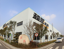 圖為超威集團朗山分公司園區(qū)